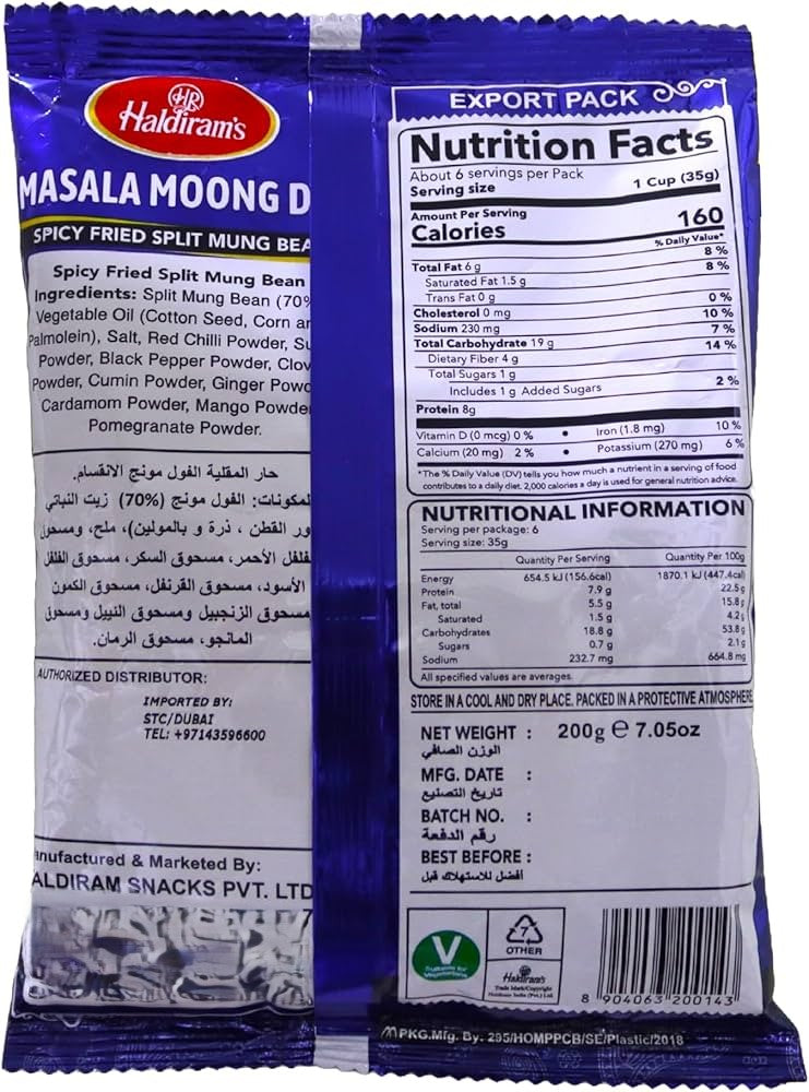 Haldirams Masala Moong Dal - 200g