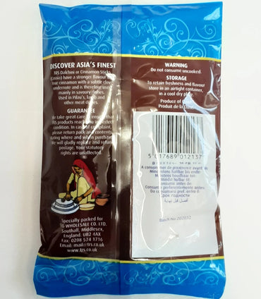 TRS Cinnamon Sticks (Dalchini) - 50g