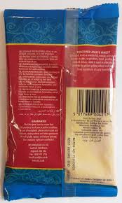 TRS Turmeric Powder (Haldi) - 100g