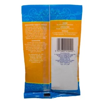 TRS Methi Seeds (Fenugreek) - 100g