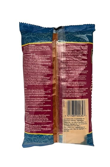 TRS Chilli Powder Extra Hot (Lal Mirch)
