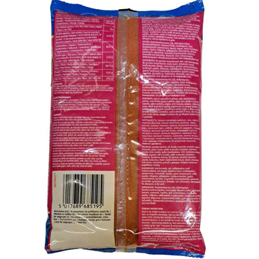 TRS Tandoori Masala - 400g