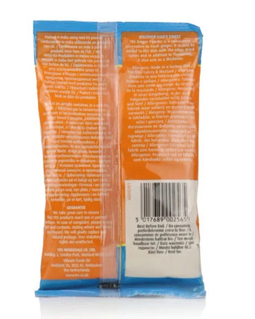 TRS Ginger Powder - 100g