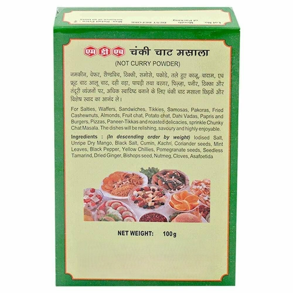 MDH Chunky Chat Masala - 100g