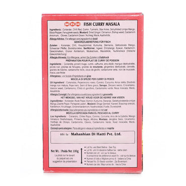 MDH Fish Curry Masala - 100g