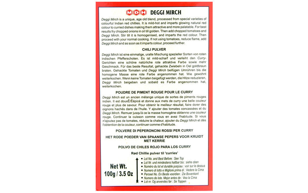 MDH Deggi Mirch - 100g