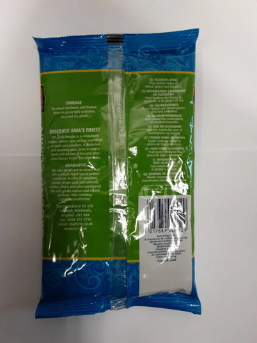 TRS Jeera Powder - 400g