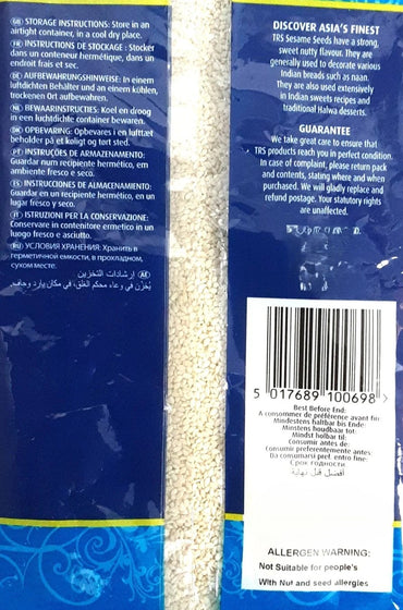 TRS Sesame Seeds (hulled) - 300g