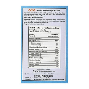MDH Tandoori barbeque masala - 100g
