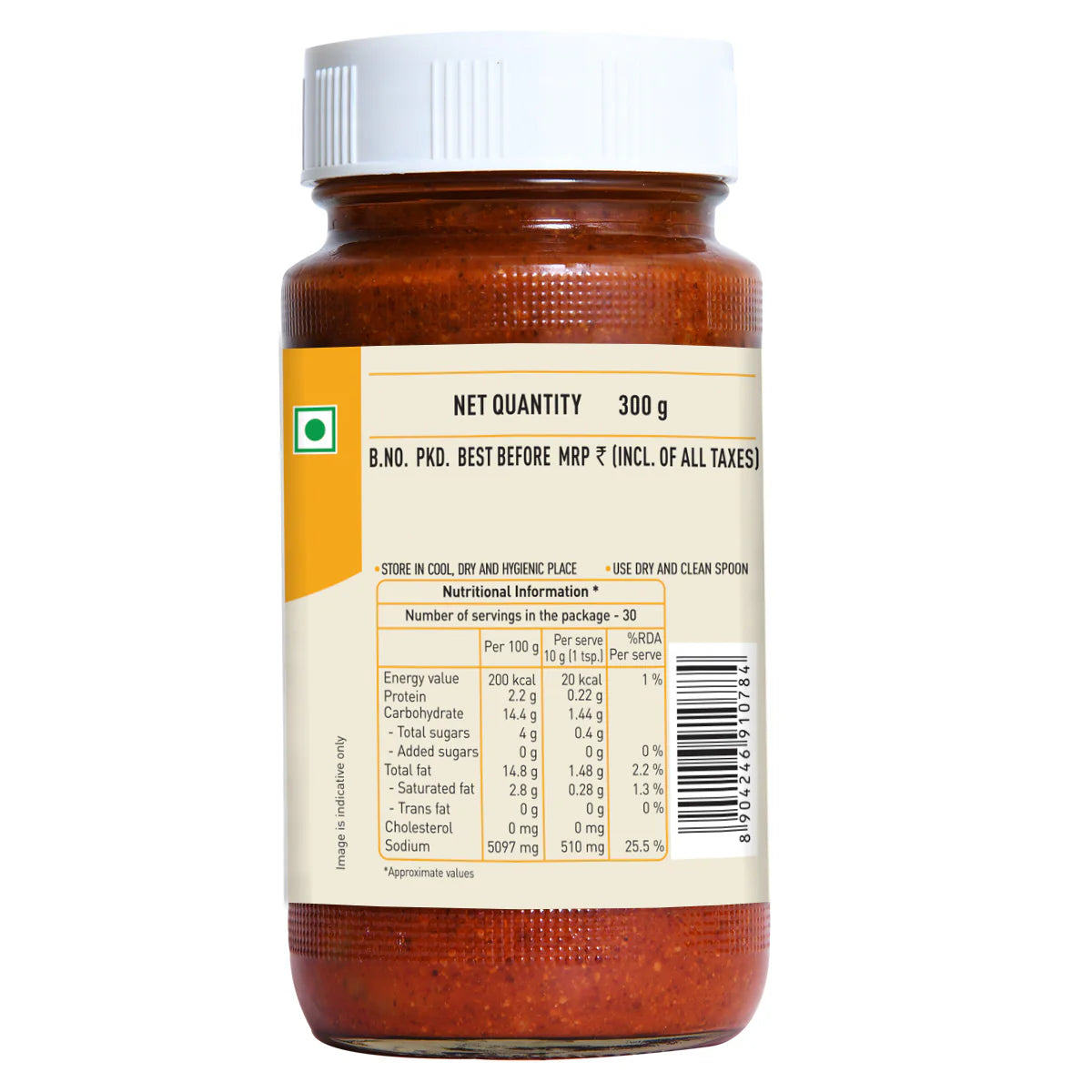 Priya Onion Pickle - 300g