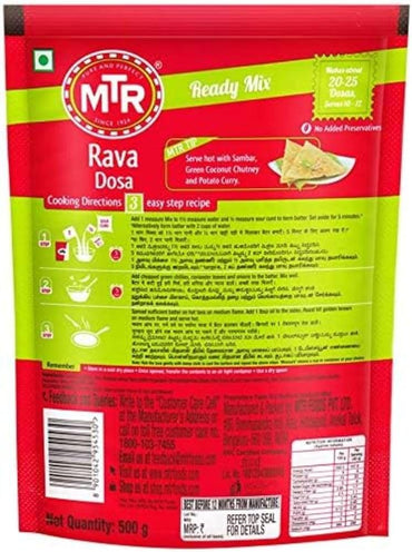 MTR Rava Dosa Mix - 500g
