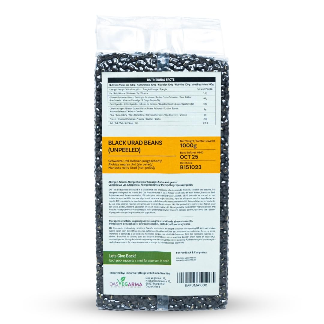 Ethnic Aahar Urid Whole (Black) - 1kg