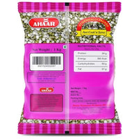 Ethnic Aahar Mung Dal Chilka - 1kg