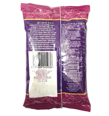 TRS Mung Dal Chilka - 500g