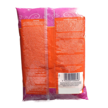 TRS Red Lentils (Masoor Dal) - 500g