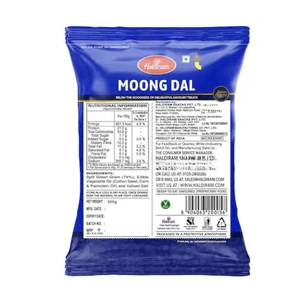 Haldirams Moong Dal (Plain) - 200g