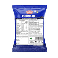 Haldirams Moong Dal (Plain) - 200g
