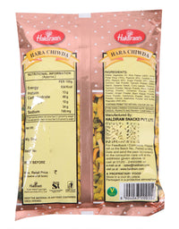 Haldirams Hara Chiwda - 200g