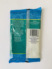 TRS Fennel Seeds (Saunf) - 100g