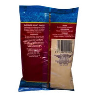 TRS Paprika Powder - 100g