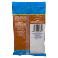 TRS Cinnamon Powder - 100g
