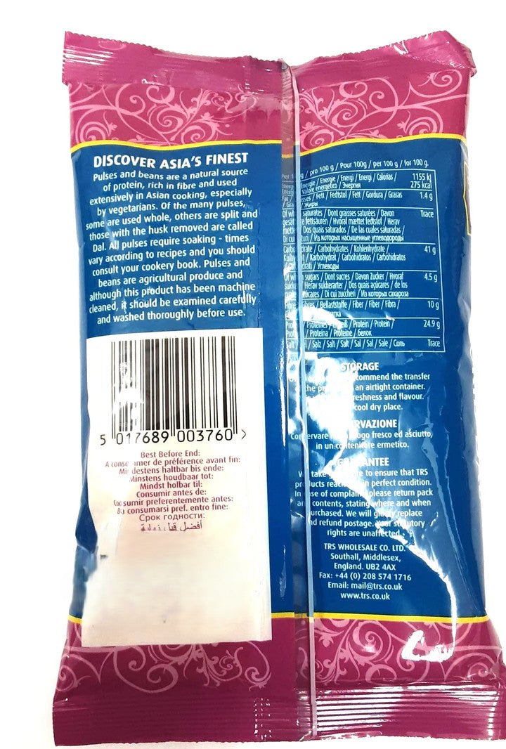 TRS Urid Dal - 500g
