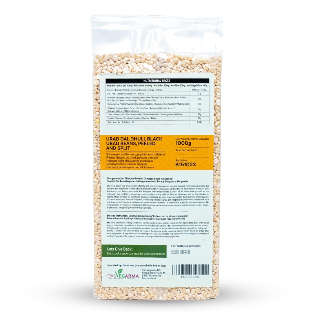 Ethnic Aahar Urid Dal - 1kg