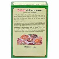 MDH Chunky Chat Masala - 100g