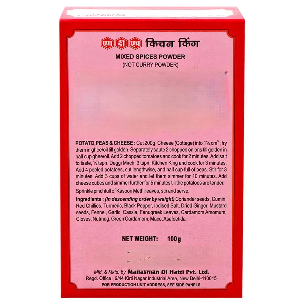 MDH Kitchen King - 100g