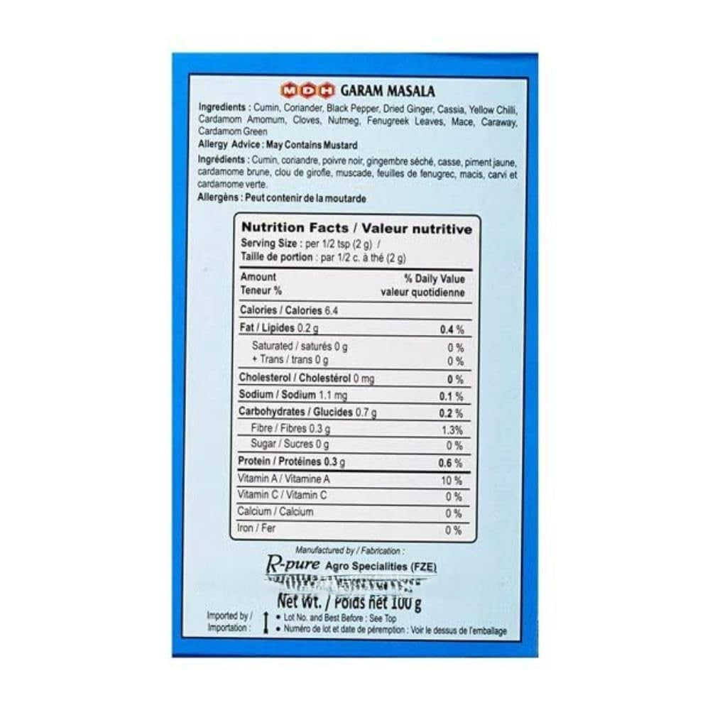 MDH Garam Masala - 100g
