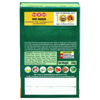 MDH Chana Masala - 100g