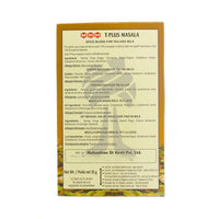 MDH T-Plus Masala - 35g