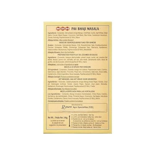 MDH Pav Bhaji Masala - 100g