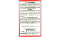 MDH Deggi Mirch - 100g