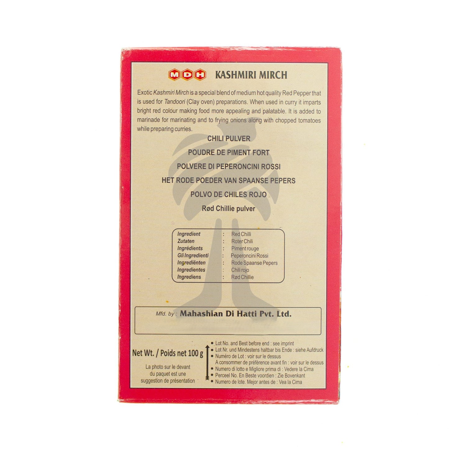 MDH Kashmiri Mirch - 100g