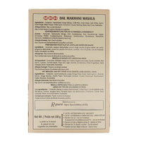 MDH Dal Makhani Masala - 100g