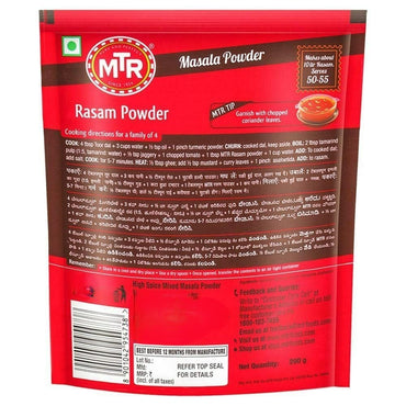 MTR Rasam Powder - 200g