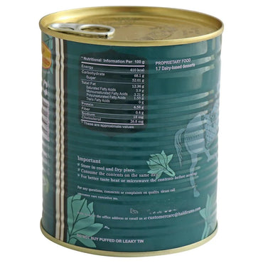 Haldirams Gulab Jamun Tin - 1kg