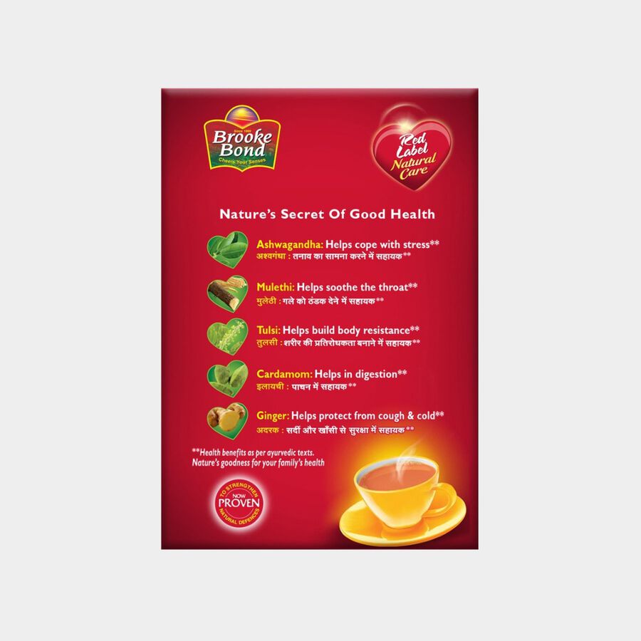 Brooke Bond Red label NATURAL CARE Tea (Loose) - 250g