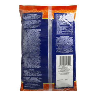 TRS Bajri Atta (Millet Flour) - 1kg