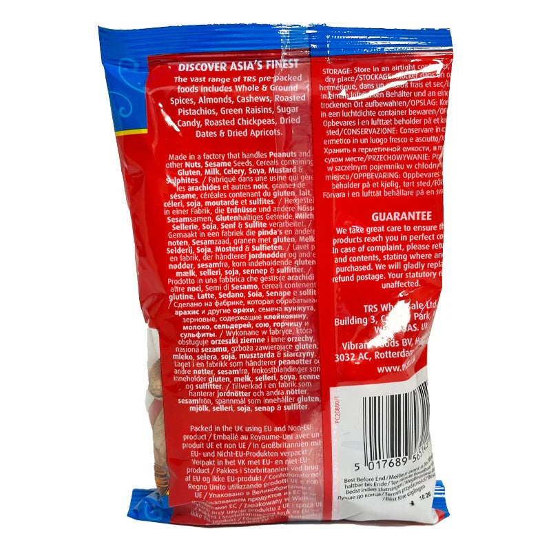 TRS Nutmegs (jaifal) - 100g