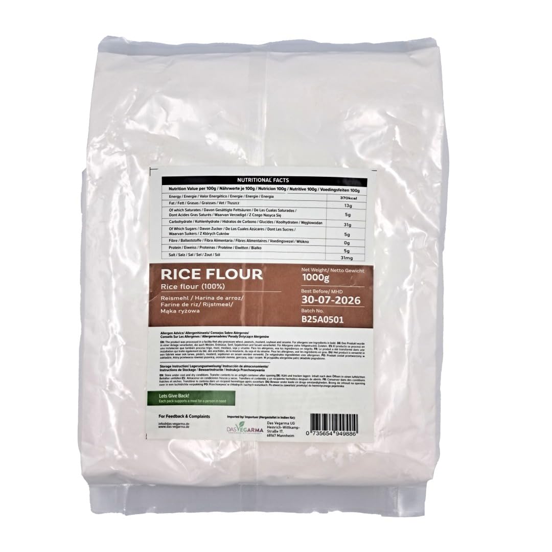 Ethnic Aahar Rice Flour Fine - 500g