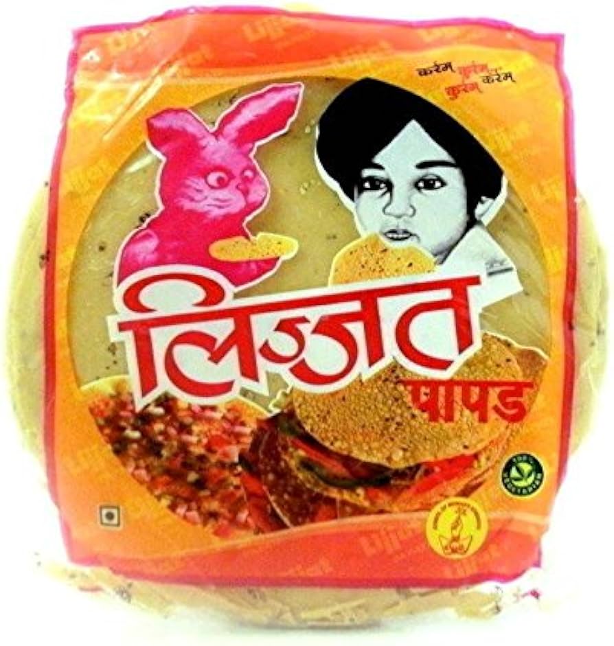 Lijjat Papad Plain Moong - 200g