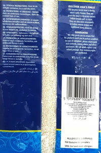 TRS Sesame Seeds (hulled) - 300g