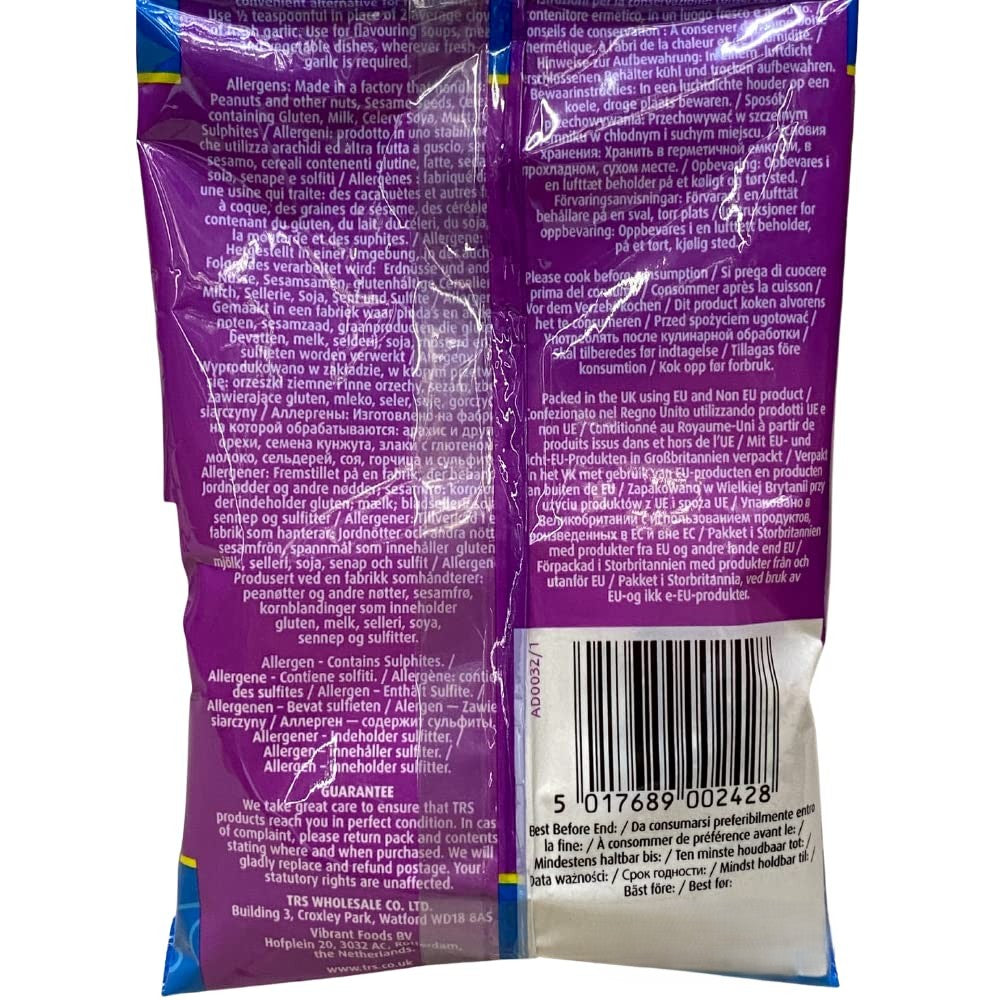 TRS Garlic Powder - 100g