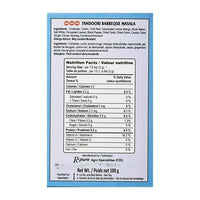 MDH Tandoori barbeque masala - 100g