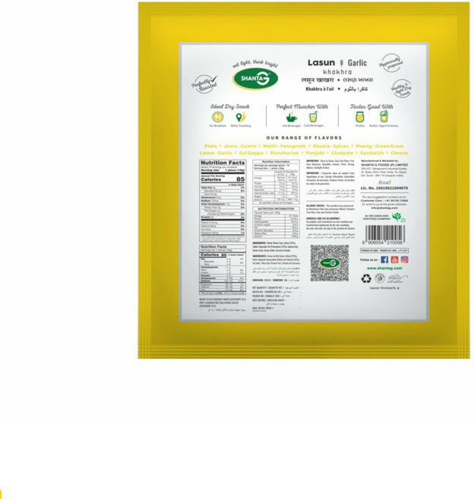 Shanta Lasun Garlic khakhra - 200g