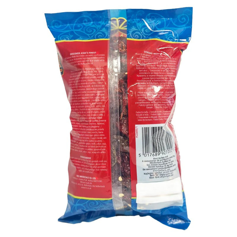 TRS Whole Red Chillies - 150g
