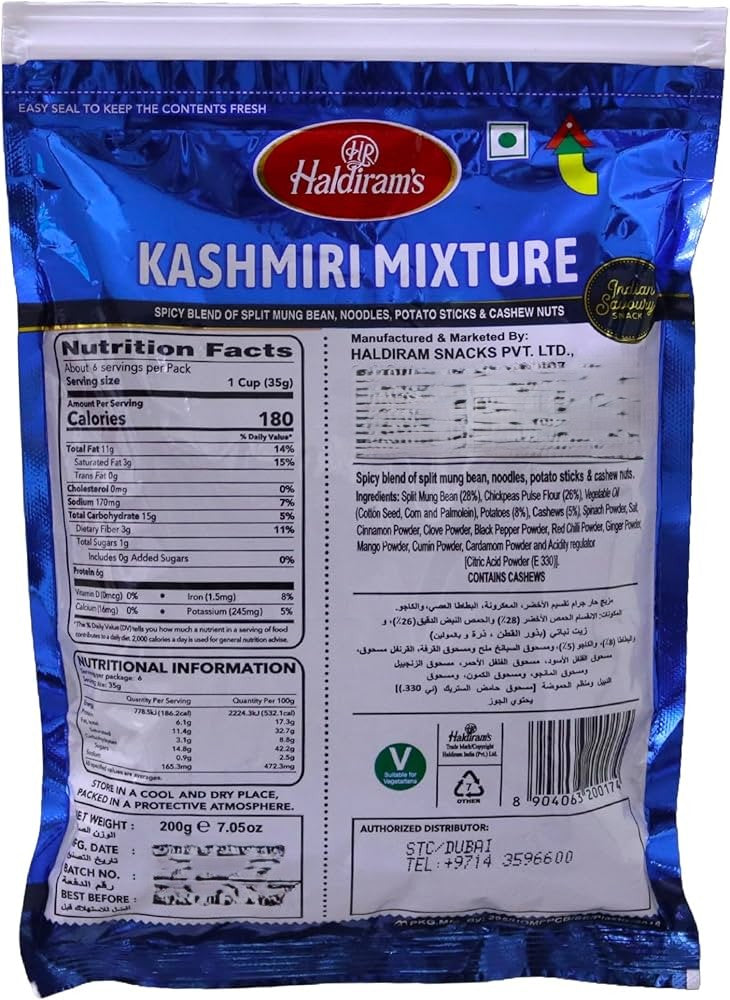 Haldiram's Kashmiri Mixture - 200g
